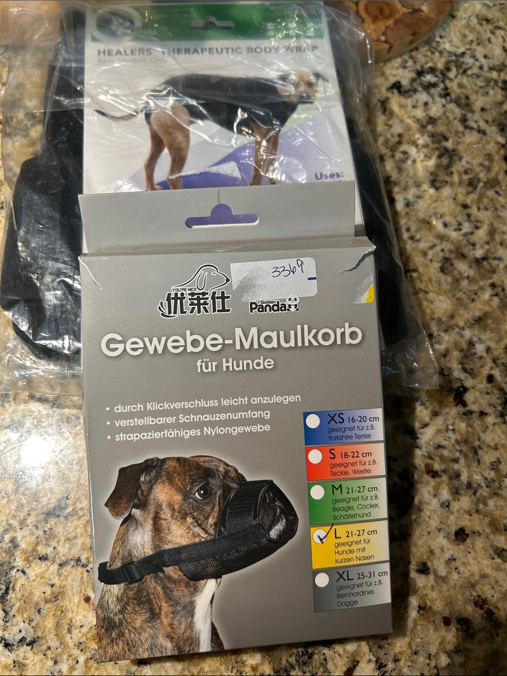 BUNDLE: Nylon Dog Muzzle in Black, size Large.  Rear therapeutic wrap.